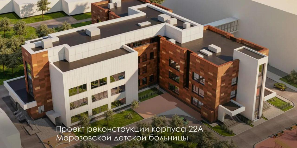 Москва помогает усиливать отечественную инфраструктуру медицины 