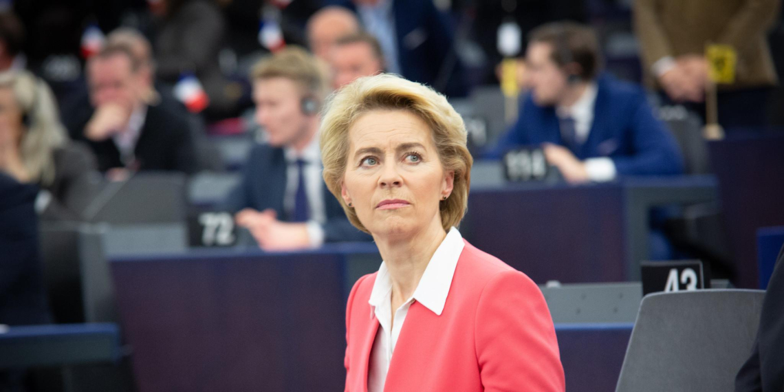 Financial Times: Еврокомиссия создаст разведслужбу во главе с фон дер Ляйен