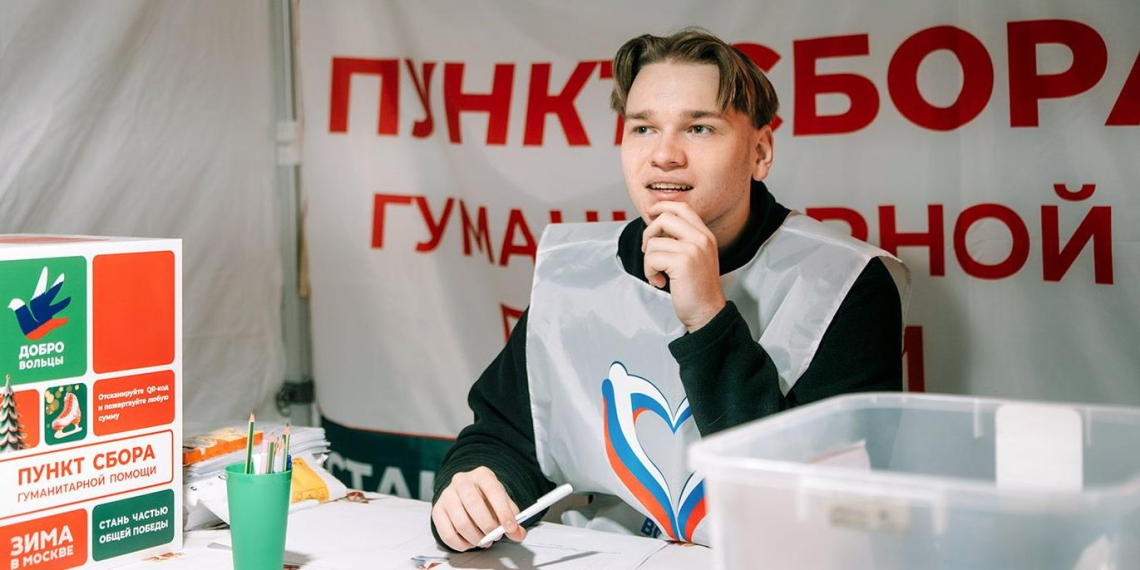 Владелец цветочного магазина в САО собирает для бойцов СВО продуктовые наборы