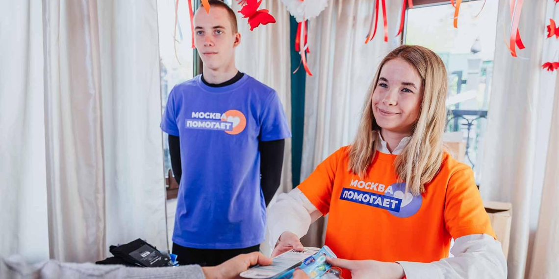 Что можно принести в "домики добра" проекта "Москва помогает"
