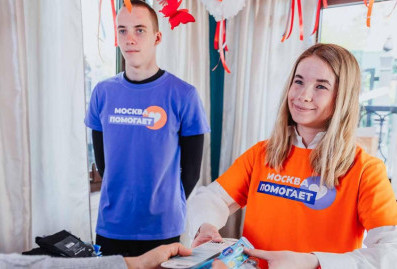 Что можно принести в "домики добра" проекта "Москва помогает"