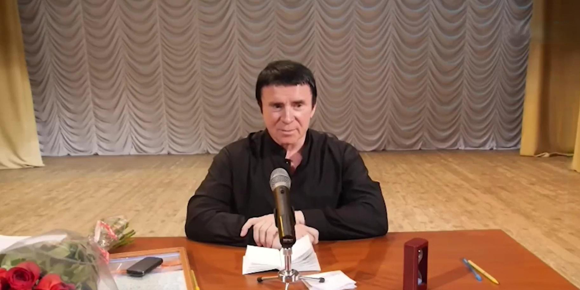 Скончался Анатолий Кашпировский