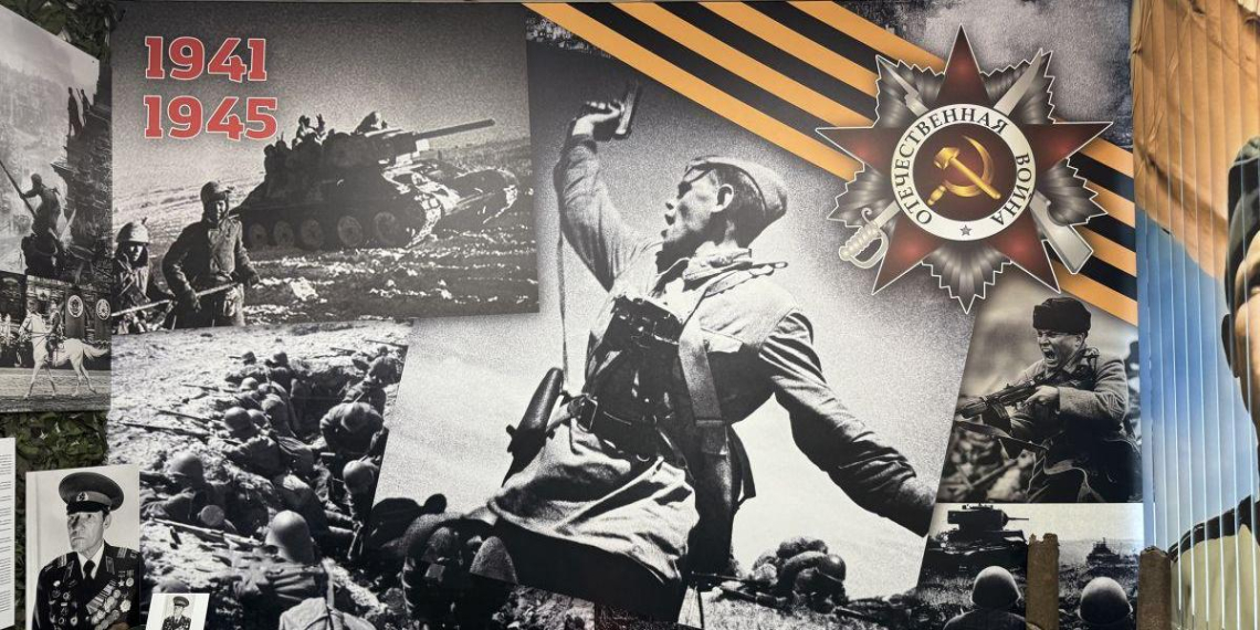 "Единая Россия" назвала победителей конкурса музеев "Военно-исторические диорамы: история в деталях" 