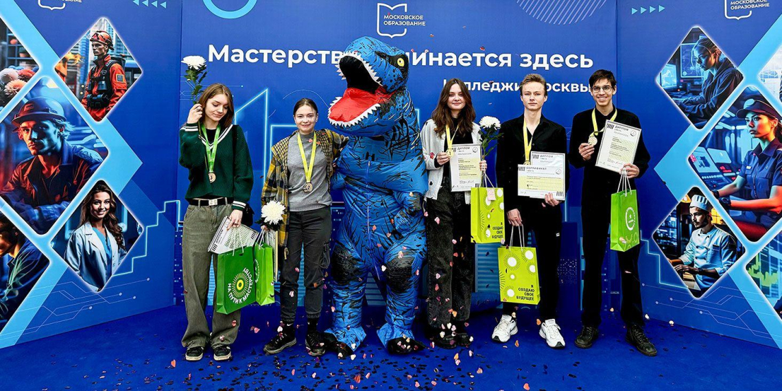 1196 московских школьников и студентов победили на чемпионате "Московские мастера"