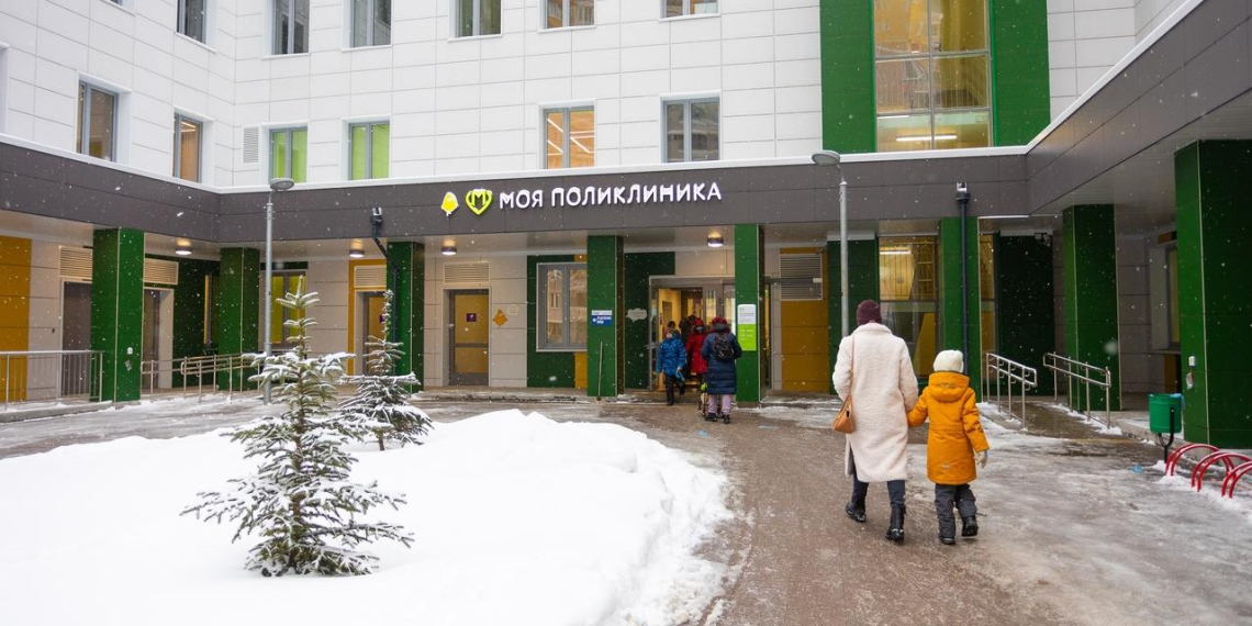 В Москве открыли новую пятиэтажную детскую поликлинику в районе Южное Медведково