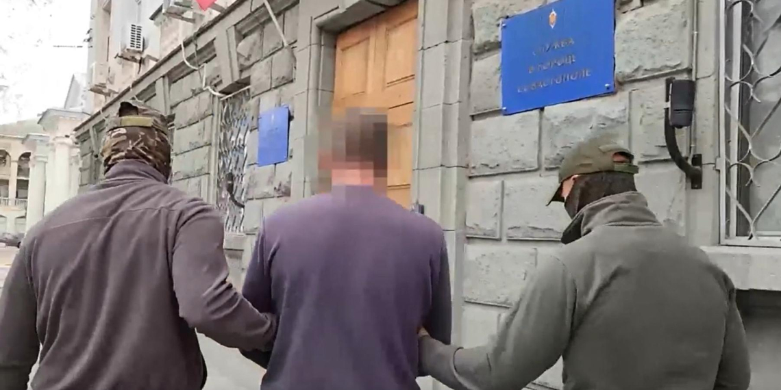 Жителя Севастополя задержали при сборе данных об объектах Минобороны