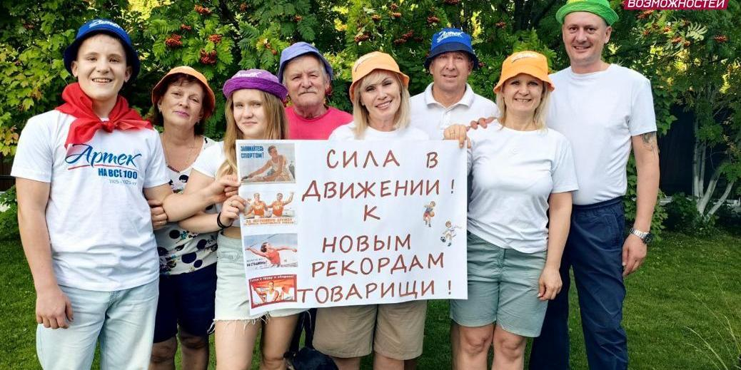 В преддверии Дня отца участники конкурса "Это у нас семейное" рассказали о воспитании детей
