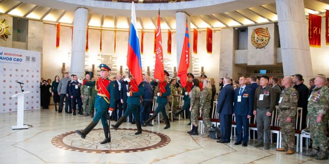 В Волгограде стартовали сборы ветеранов СВО Южного федерального округа