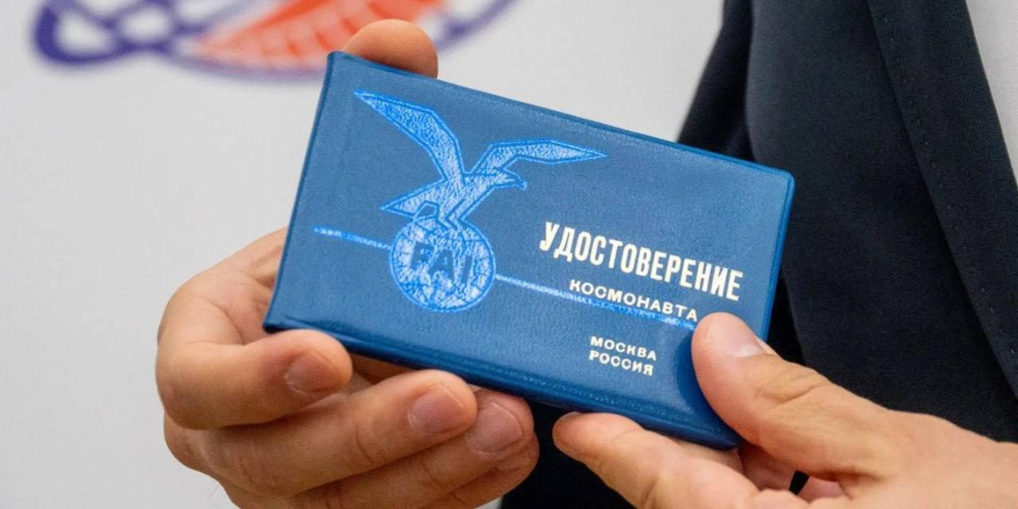 Роскосмос открыл приём заявок в отряд космонавтов – подать документы можно через Госуслуги 
