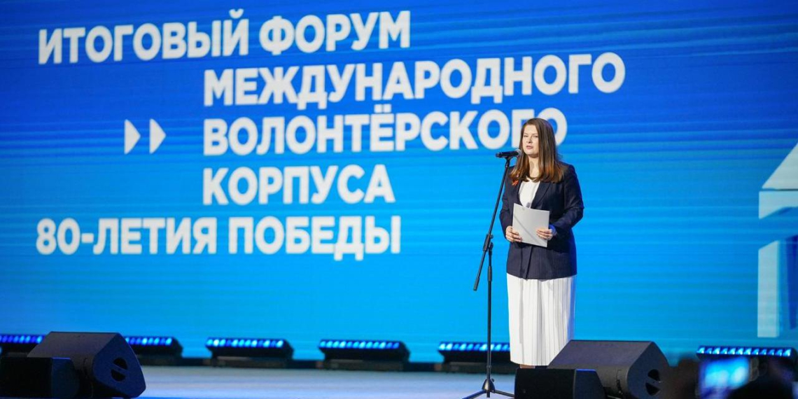 "Волонтёры Победы" планируют расширить работу за рубежом