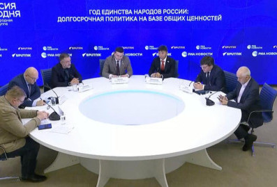 В Москве прошёл круглый стол о единстве народов России