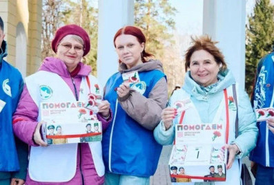 Акция "Красная гвоздика" собрала 115 миллионов рублей для ветеранов