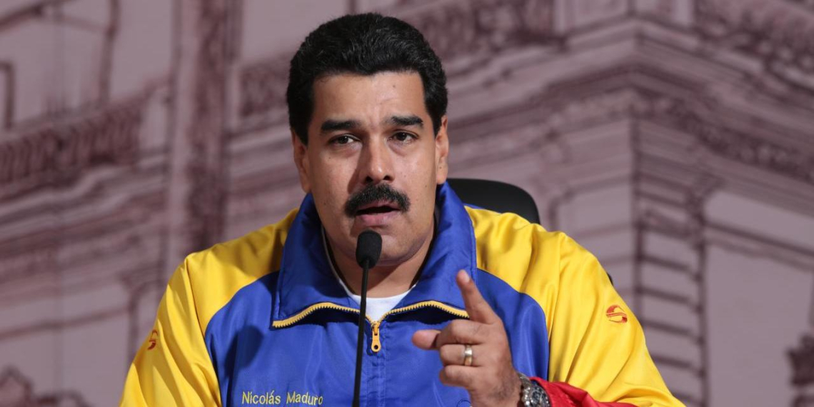 В США рассекретили подробности шпионской операции против президента Венесуэлы