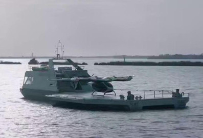 AutoFlight представила Vertiport – первый в мире авианосец для беспилотного такси