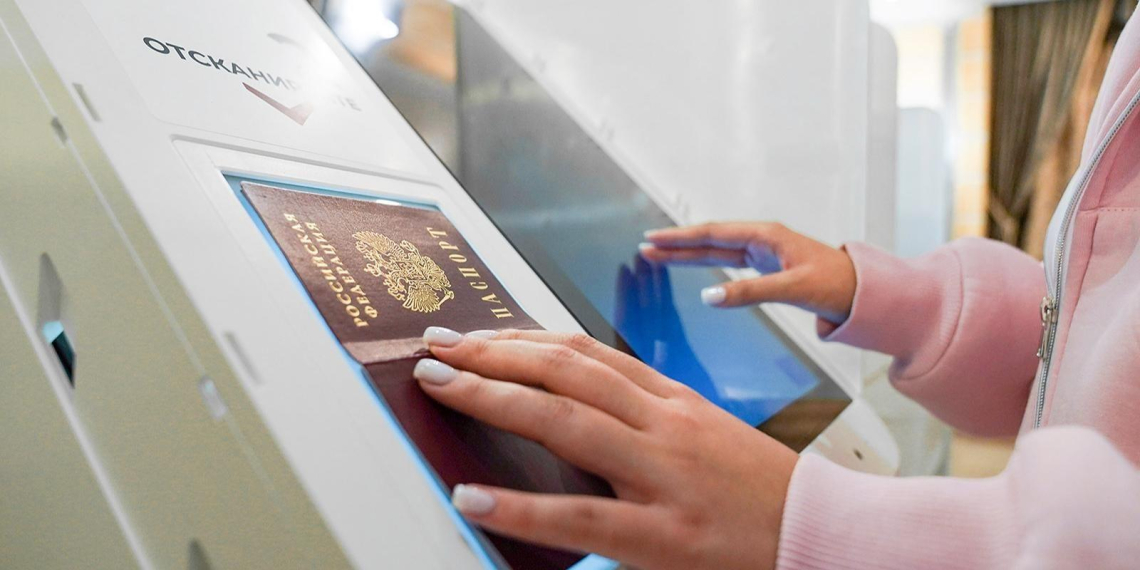 В Москве провели обучение наблюдателей перед выборами глав регионов