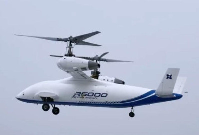 "Беспилот" показал первый полёт китайского 6-тонного конвертоплана Lanying R6000