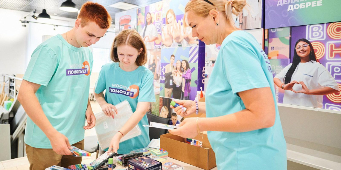 Из столицы в Курскую область, ЛНР и ДНР доставили 13 тонн гумпомощи