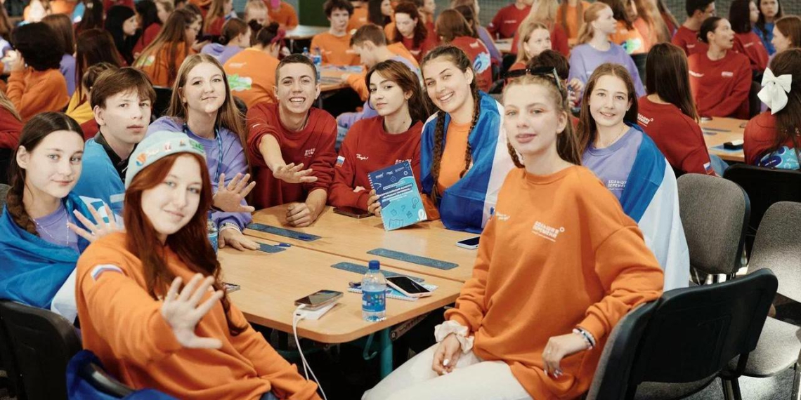 В "Артеке" стартовал финал "Большой перемены" для старшеклассников