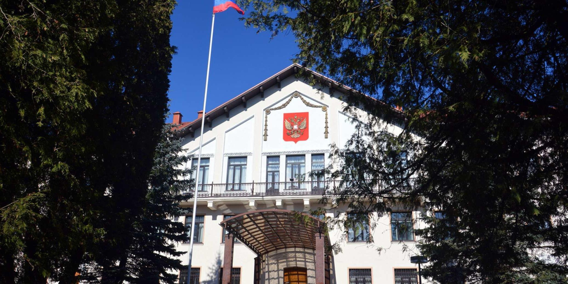 Посольство России в Литве угрожают взорвать