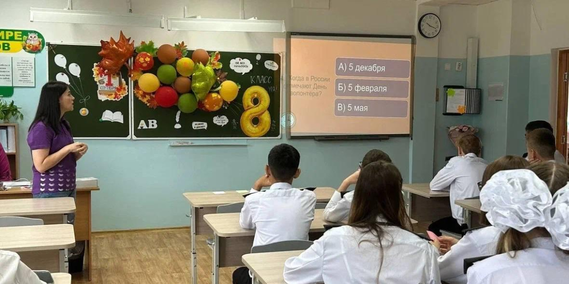Полтора миллиона школьников и студентов присоединились к акции "Страна Знаний"