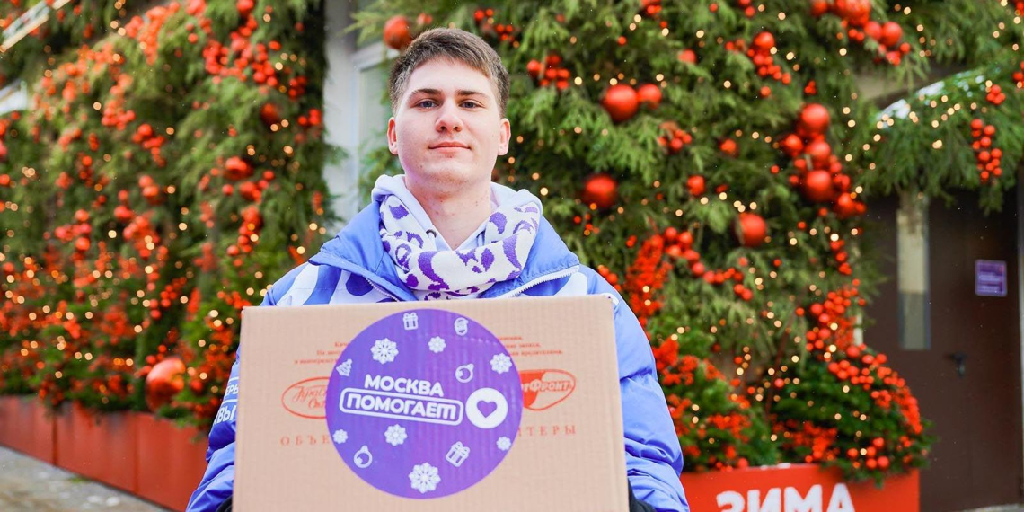 Москвичи передали жителям Курской области и ДНР 11 тонн гумпомощи