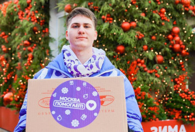 Москвичи передали жителям Курской области и ДНР 11 тонн гумпомощи