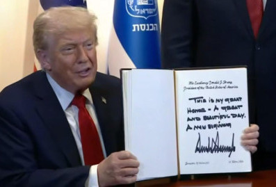 Трамп заявил об окончании войны Израиля и ХАМАС