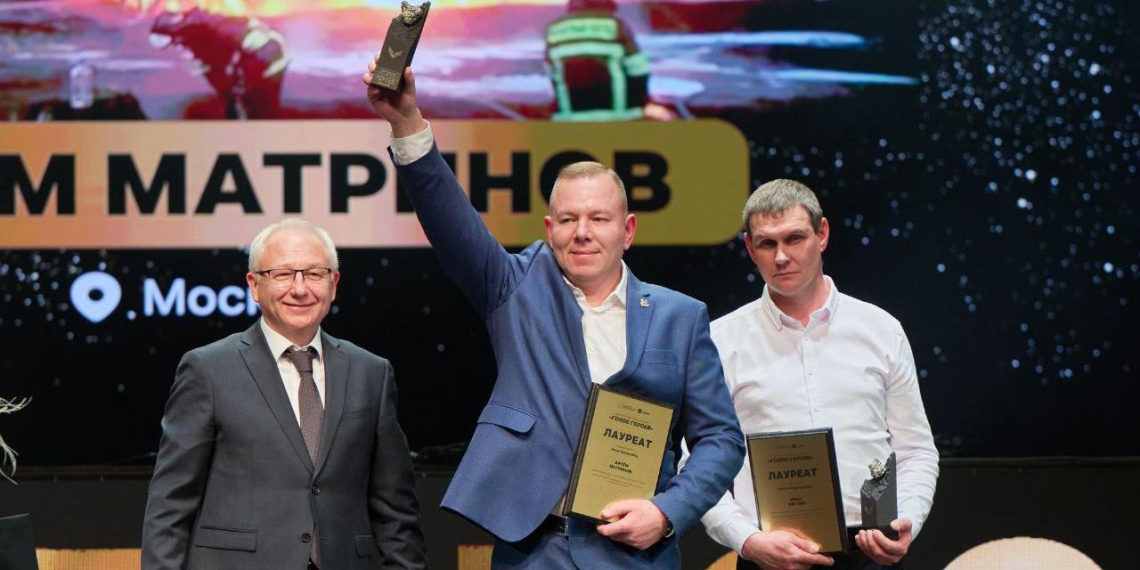 В Саранске подвели итоги IV Всероссийской народной премии "Голос героев"