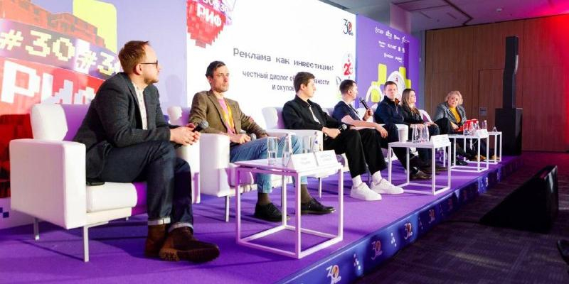 Социальная коммерция в России достигнет 1,5 трлн рублей к 2027 году 