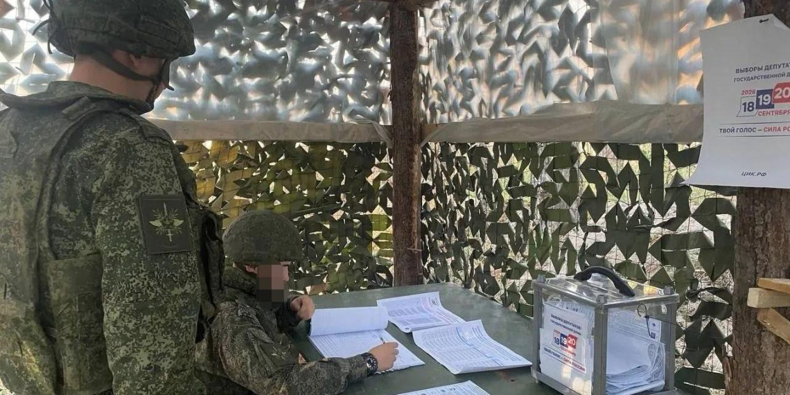 На выборах проголосовали 1586 участников и ветеранов СВО 