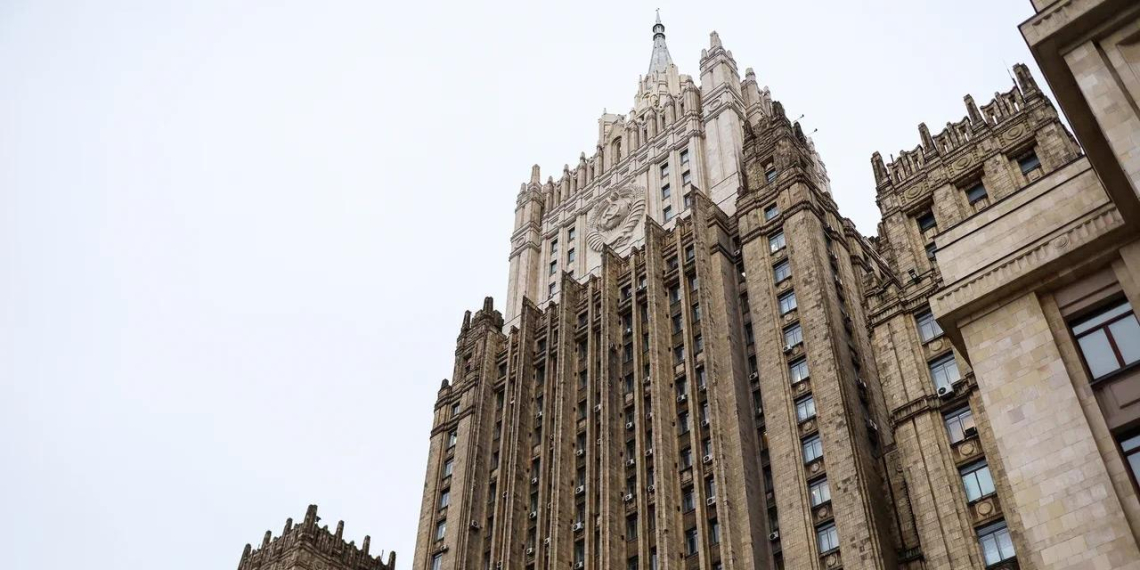 МИД отреагировал на высылку российских дипломатов из Австрии