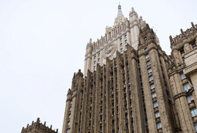 МИД отреагировал на высылку российских дипломатов из Австрии