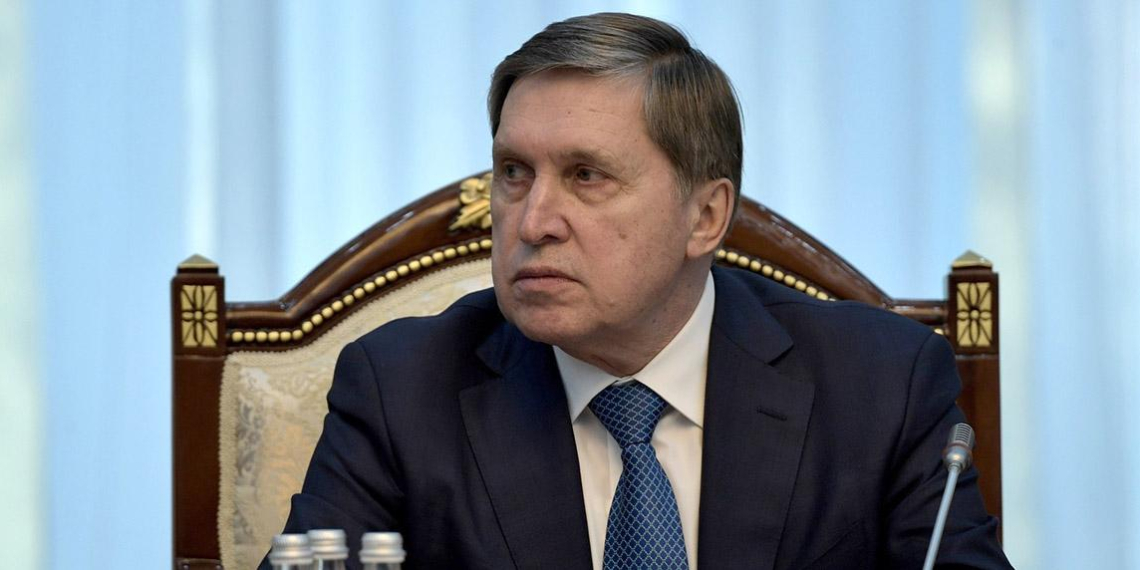 Кремль назвал место и время встречи на Аляске и раскрыл состав делегации