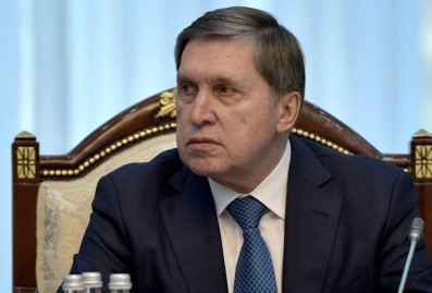 Кремль назвал место и время встречи на Аляске и раскрыл состав делегации