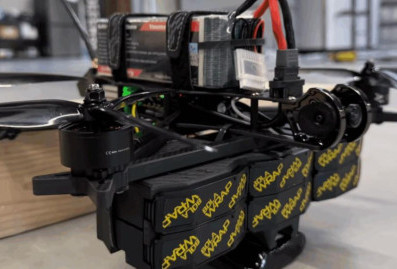 В США представили дрон MERLIN-Interdictor, способный арестовать вооружённого преступника