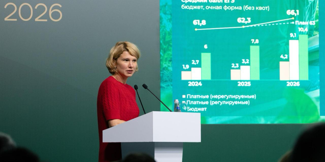 Оксана Лут: в аграрные вузы и колледжи в этом году приняли рекордное число абитуриентов 