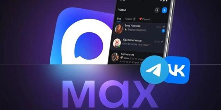Мax опроверг постоянное использование камеры на компьютерах