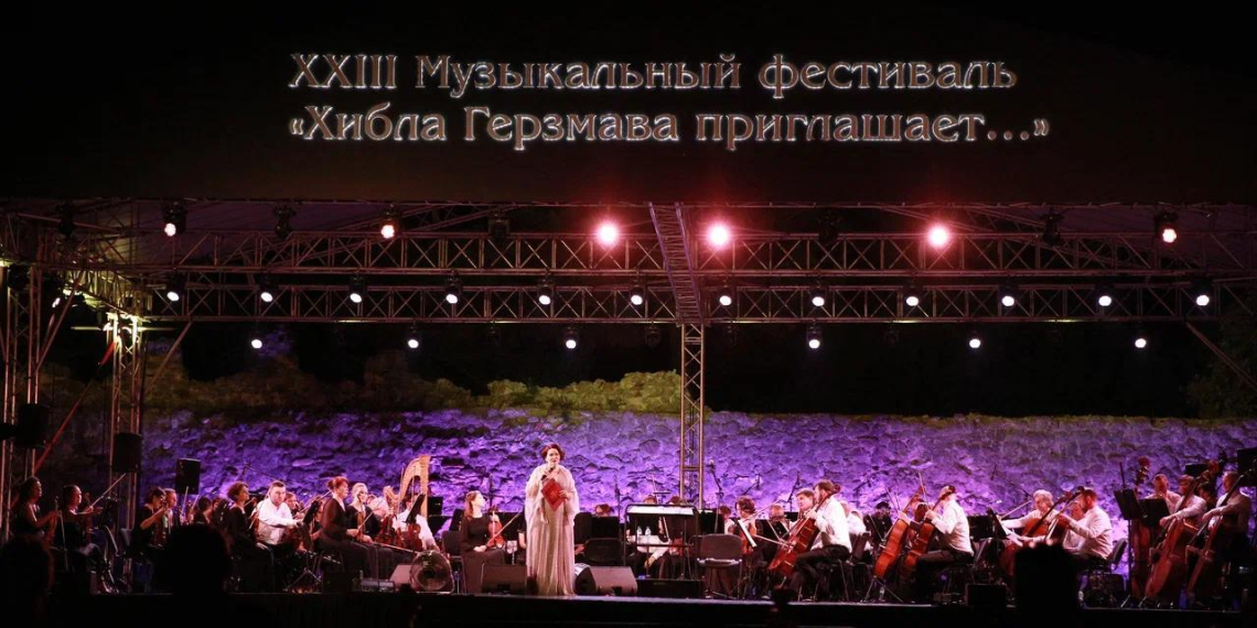 В Пицунде прошел концерт лауреатов конкурса Хиблы Герзмавы