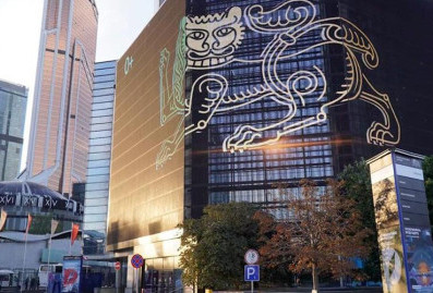 Национальный центр "Россия" за год посетили более 500 тысяч человек