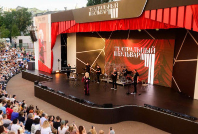 Фестиваль "Театральный бульвар" пройдёт в Москве с 30 мая по 30 августа
