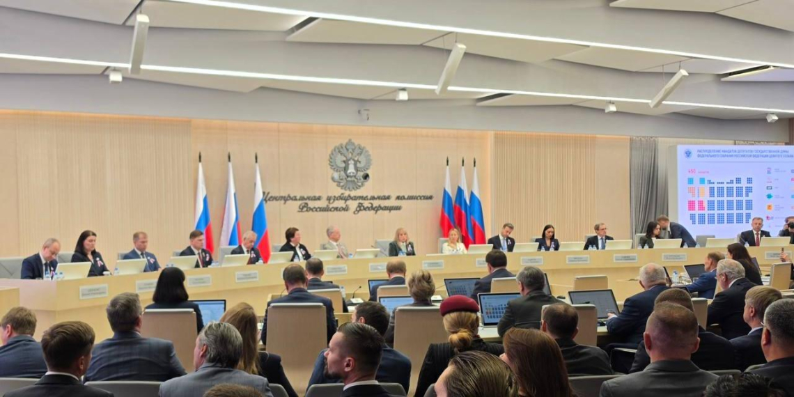 "Единая Россия" получила 349 мандатов в Госдуме 