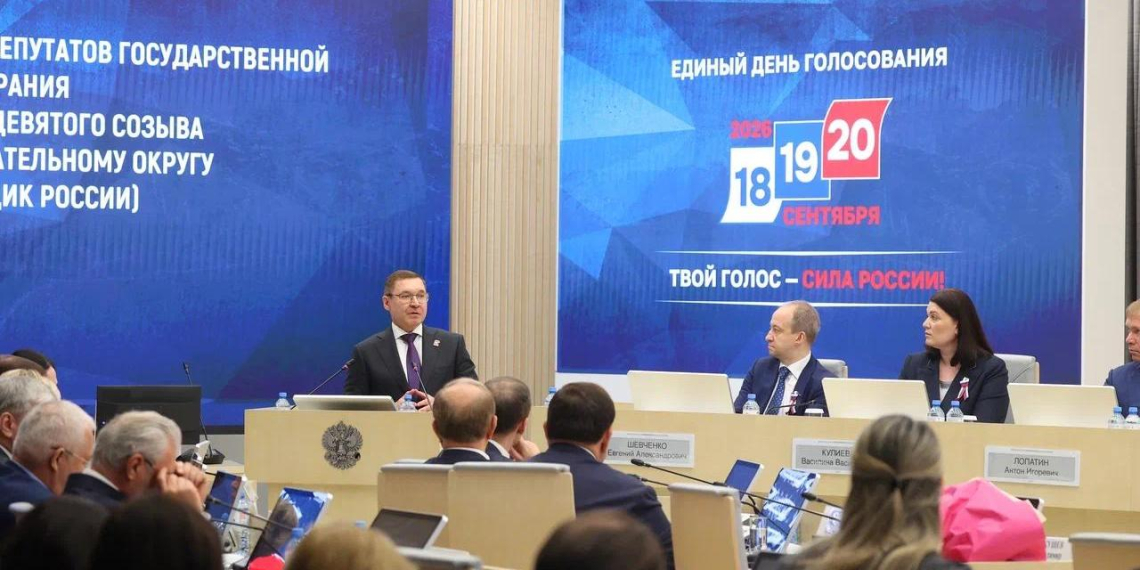 Якушев поблагодарил избиркомы за поддержку на выборах 