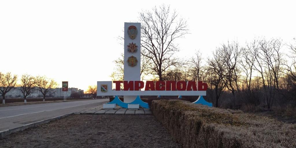 Арестович заявил о готовности Киева захватить Приднестровье за три дня