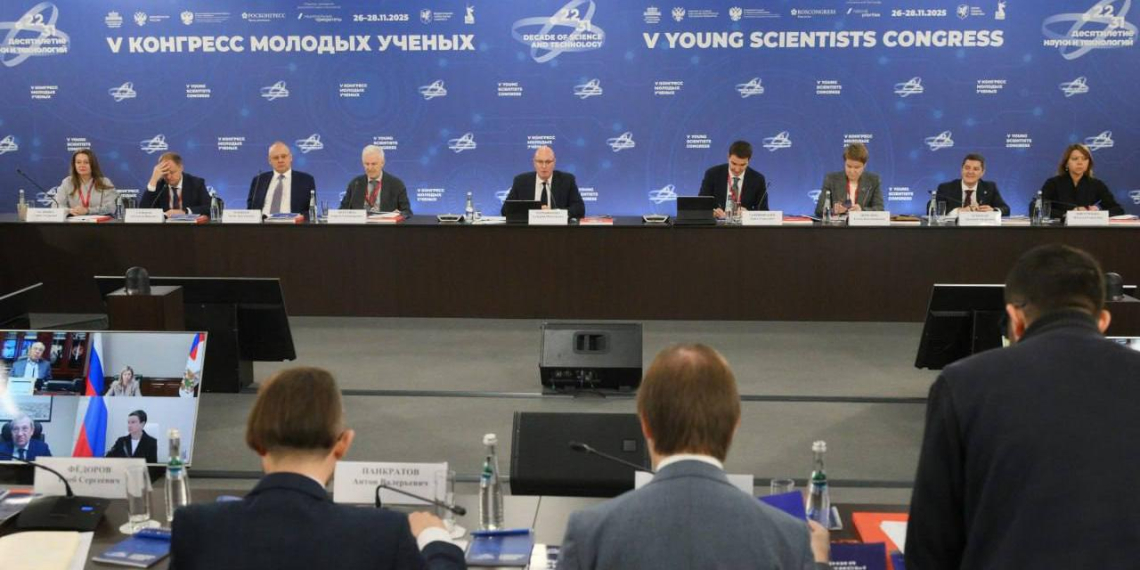 V Конгресс молодых учёных собрал участников из более чем 100 стран