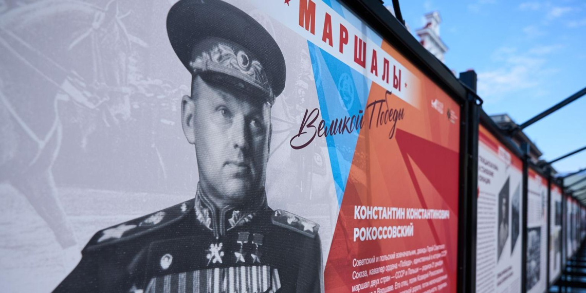 От концертов до кинопоказов: какую культурную программу подготовили в Москве ко Дню Победы