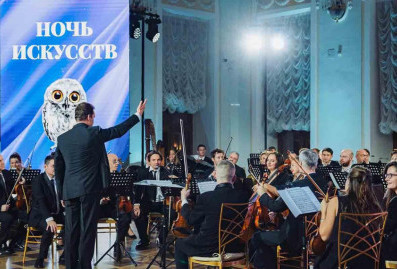 В рамках "Ночи искусств" в Москве пройдут спектакли, концерты, лекции и выставки