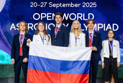 Российские школьники взяли все золотые и серебряные медали на астрономической олимпиаде