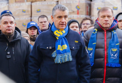 ЛДПР предложила единый стандарт поддержки военных