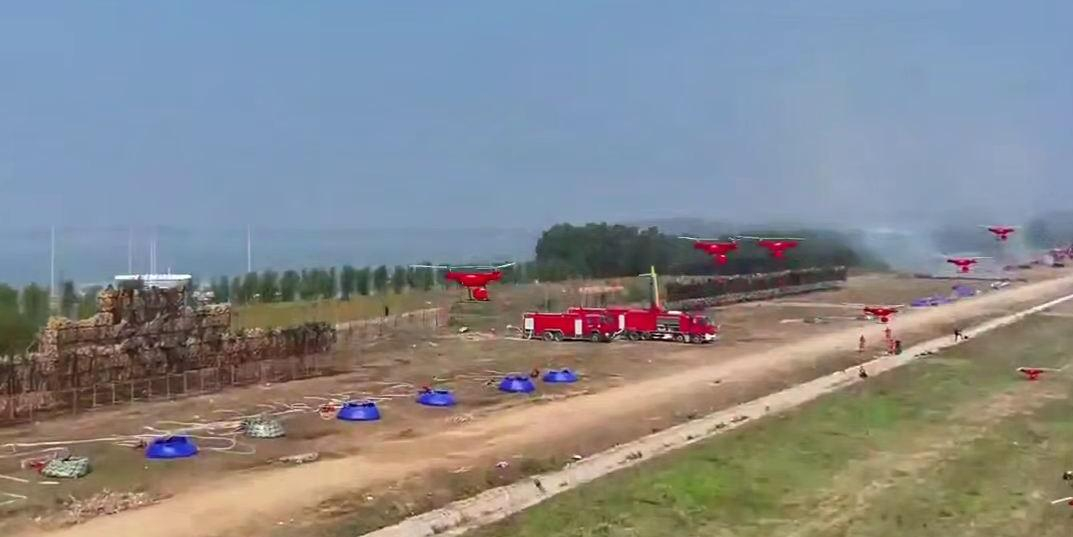 "Беспилот" опубликовал видео с китайскими роями противопожарных дронов