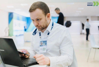 Начался дистанционный этап конкурса "Лидеры России. Команда"